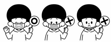 画像素材 医療 イラスト Cgの写真素材ならイメージナビ