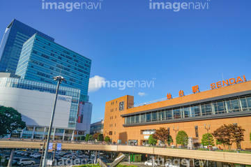 仙台駅】の画像素材 日本・国・地域の写真素材ならイメージナビ