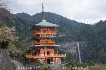 熊野那智大社 涼しい の画像素材 川 湖沼 自然 風景の写真素材ならイメージナビ