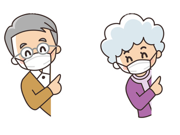 ひょっこり の画像素材 人物 イラスト Cgの写真素材ならイメージナビ