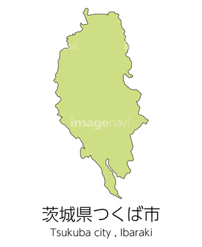 茨城県つくば市 の画像素材 ライフスタイル イラスト Cgの写真素材ならイメージナビ