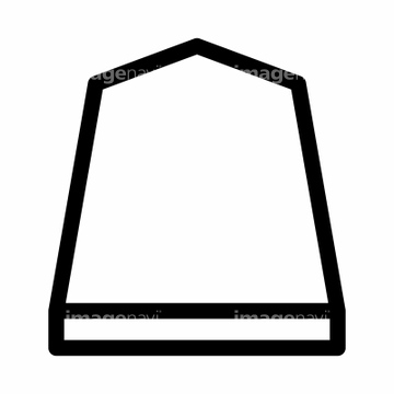 将棋 イラスト の画像素材 趣味 遊び ライフスタイルのイラスト素材ならイメージナビ