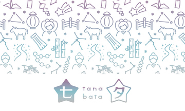 ヘッダー かわいい の画像素材 ビジネスイメージ ビジネスの写真素材ならイメージナビ