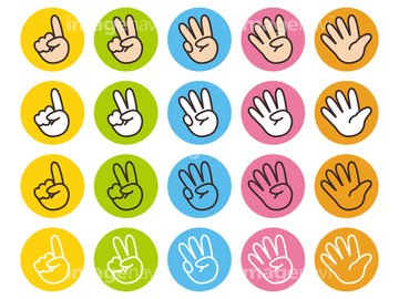 数字 イラスト 指数字 の画像素材 デザインパーツ イラスト Cgのイラスト素材ならイメージナビ