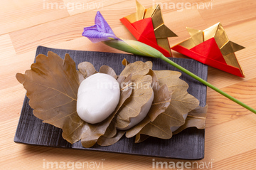 柏餅 折り紙 の画像素材 行事 祝い事用品 オブジェクトの写真素材ならイメージナビ