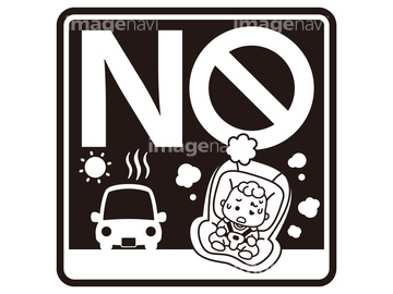 脱水症状 晴れ の画像素材 生き物 イラスト Cgの写真素材ならイメージナビ