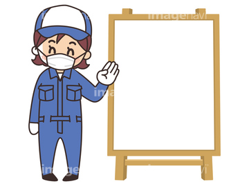 働く人々 作業員 整備士 かわいい イラスト の画像素材 ビジネス イラスト Cgのイラスト素材ならイメージナビ