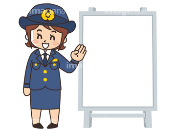 かわいい 女性 婦人警官 イラスト の画像素材 ビジネス イラスト Cgのイラスト素材ならイメージナビ