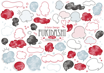 雲 ふきだし 図形 かわいい 多い の画像素材 デザインパーツ イラスト Cgの写真素材ならイメージナビ