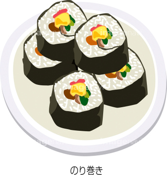 料理のイラスト お寿司 イラスト の画像素材 食べ物 飲み物 イラスト Cgのイラスト素材ならイメージナビ