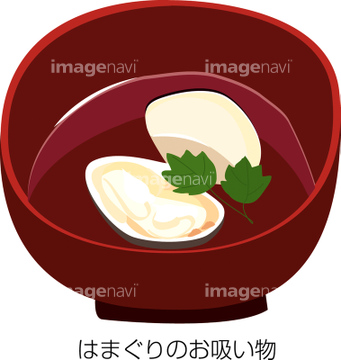 画像素材 食べ物 飲み物 イラスト Cgの写真素材ならイメージナビ