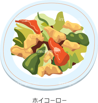 食べ物のイラスト 野菜 夏野菜 ピーマン の画像素材 食べ物 飲み物 イラスト Cgのイラスト素材ならイメージナビ