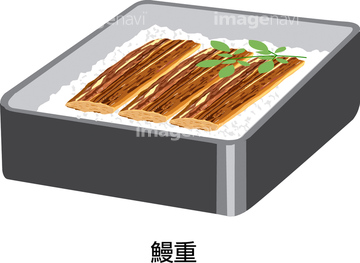 画像素材 食べ物 飲み物 イラスト Cgの写真素材ならイメージナビ