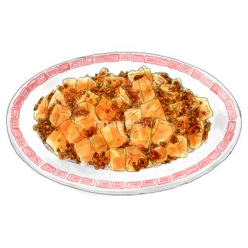 中華 麻婆豆腐 イラスト の画像素材 食べ物 飲み物 イラスト Cgのイラスト素材ならイメージナビ