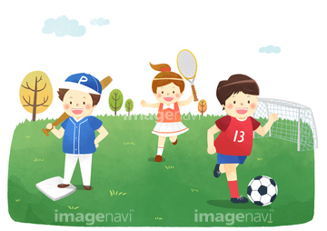 子ども 遊び ボール遊び イラスト の画像素材 人物 イラスト Cgのイラスト素材ならイメージナビ