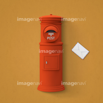 ポスト 郵便ポスト イラスト の画像素材 デザインパーツ