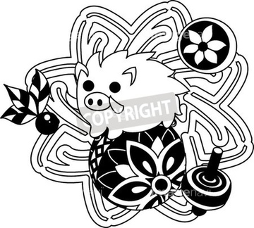 動物のイラスト イノシシ イラスト の画像素材 生き物 イラスト Cgのイラスト素材ならイメージナビ