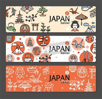 季節のイラスト 桜 イラスト の画像素材 バックグラウンド イラスト Cgのイラスト素材ならイメージナビ