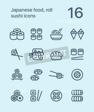 寿司 イラスト 巻き寿司 の画像素材 食べ物 飲み物 イラスト Cgのイラスト素材ならイメージナビ