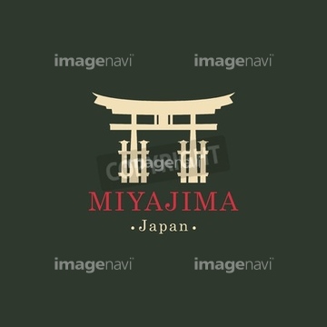 神社 イラスト 厳島神社 の画像素材 自然 風景 イラスト Cgのイラスト素材ならイメージナビ