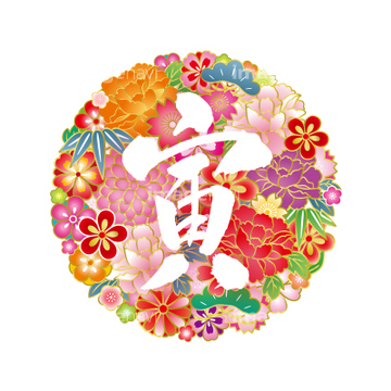 イラスト 手書き 花 ツバキ の画像素材 花 植物 イラスト Cgのイラスト素材ならイメージナビ