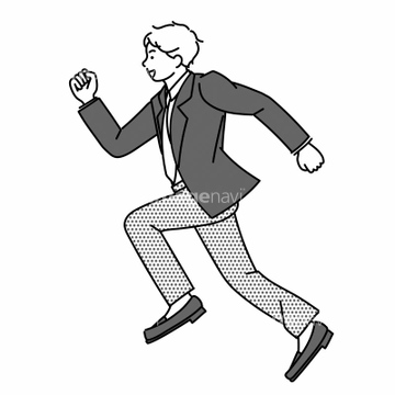 人物のイラスト 全身 横向き 学生 笑う の画像素材 人物 イラスト Cgのイラスト素材ならイメージナビ