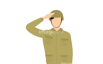 自衛隊 イラスト の画像素材 ビジネス イラスト Cgのイラスト素材ならイメージナビ