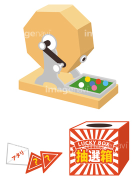 抽選箱 の画像素材 ライフスタイル イラスト Cgの写真素材ならイメージナビ
