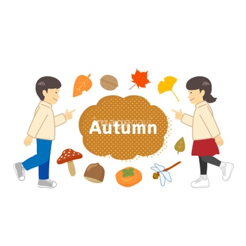 Imagenaviイラスト Cg 秋 葉 全身 イラストのみ の画像素材 季節 イベント イラスト Cgの画像素材ならイメージナビ