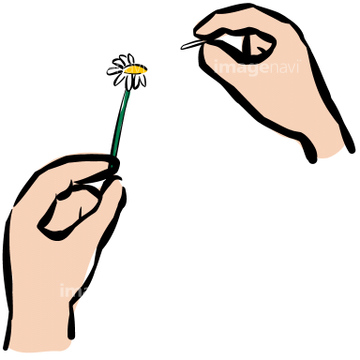 花占い の画像素材 外国人 人物の写真素材ならイメージナビ