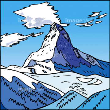 雪山 ヨーロッパ イラスト の画像素材 自然 風景 イラスト Cgのイラスト素材ならイメージナビ