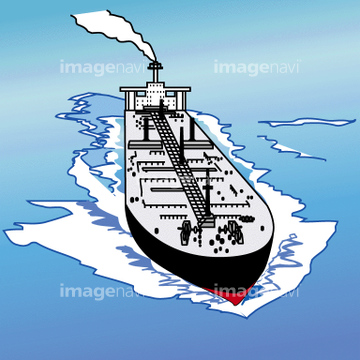 クリップアート 輸送船 の画像素材 デザインパーツ イラスト Cgの写真素材ならイメージナビ