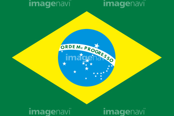 国旗 イラスト ブラジル国旗 の画像素材 ライフスタイル イラスト Cgのイラスト素材ならイメージナビ