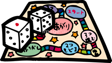 すごろく イラスト の画像素材 季節 イベント イラスト Cgのイラスト素材ならイメージナビ