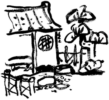 部屋 日本 和室 イラスト の画像素材 部屋 住宅 インテリアのイラスト素材ならイメージナビ