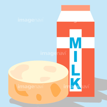 牛乳 イラスト 加工食品 の画像素材 食べ物 飲み物 イラスト Cgのイラスト素材ならイメージナビ
