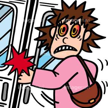 ドア イラスト ドア 乗り物の部分 ロイヤリティフリー の画像素材 医療 イラスト Cgのイラスト素材ならイメージナビ