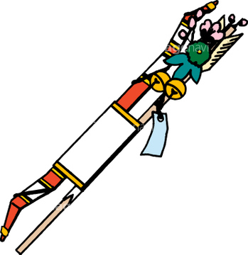 破魔矢 の画像素材 行事 祝い事用品 オブジェクトの写真素材ならイメージナビ