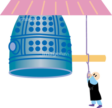 大晦日 除夜の鐘 の画像素材 行事 祝い事用品 オブジェクトの写真素材ならイメージナビ