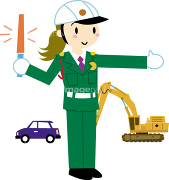 誘導する の画像素材 ビジネス イラスト Cgの写真素材ならイメージナビ