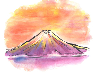 富士山 の画像素材 自然 風景 イラスト Cgの写真素材ならイメージナビ