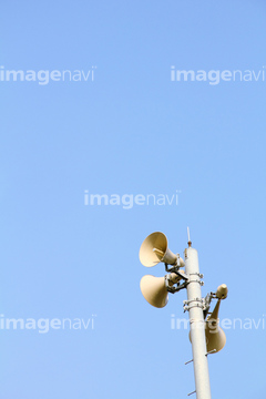 公衆無線 の画像素材 デザインパーツ イラスト Cgの写真素材ならイメージナビ