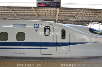 新幹線のぞみ の画像素材 鉄道 乗り物 交通の写真素材ならイメージナビ