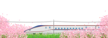 新幹線 イラスト 北陸新幹線 の画像素材 花 植物 イラスト Cgのイラスト素材ならイメージナビ