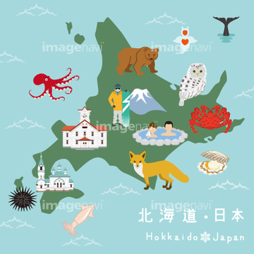 日本 北海道 道央 ロイヤリティフリー イラスト の画像素材 日本の地図 地図 衛星写真のイラスト素材ならイメージナビ
