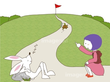 童話 ウサギとカメ イラスト の画像素材 イラスト素材ならイメージナビ