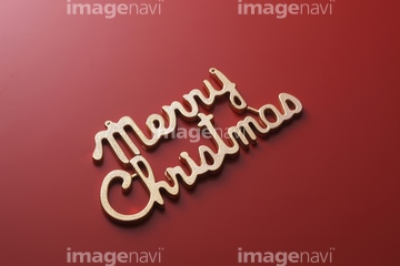 メリークリスマス の画像素材 年賀 グリーティングの写真素材ならイメージナビ