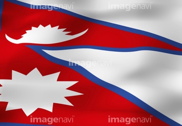 ネパール国旗 の画像素材 イラスト Cgの写真素材ならイメージナビ