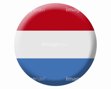 国旗 オランダ国旗 イラスト の画像素材 デザインパーツ イラスト Cgのイラスト素材ならイメージナビ