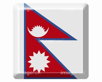 ネパール国旗 の画像素材 イラスト Cgの写真素材ならイメージナビ